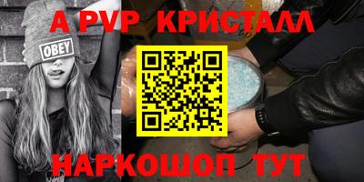 кокс Ирбит
