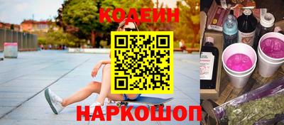 mdpv Изобильный