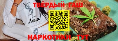 кокс Ирбит