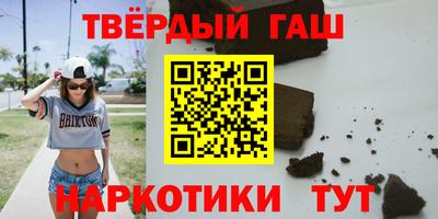 кокс Ирбит