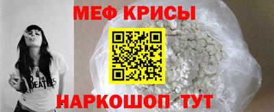кокс Ирбит