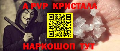 марки lsd Ипатово