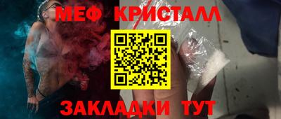кокс Ирбит