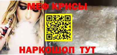 кокс Ирбит
