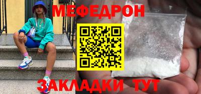 кокс Ирбит