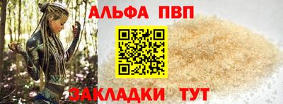 mdpv Изобильный